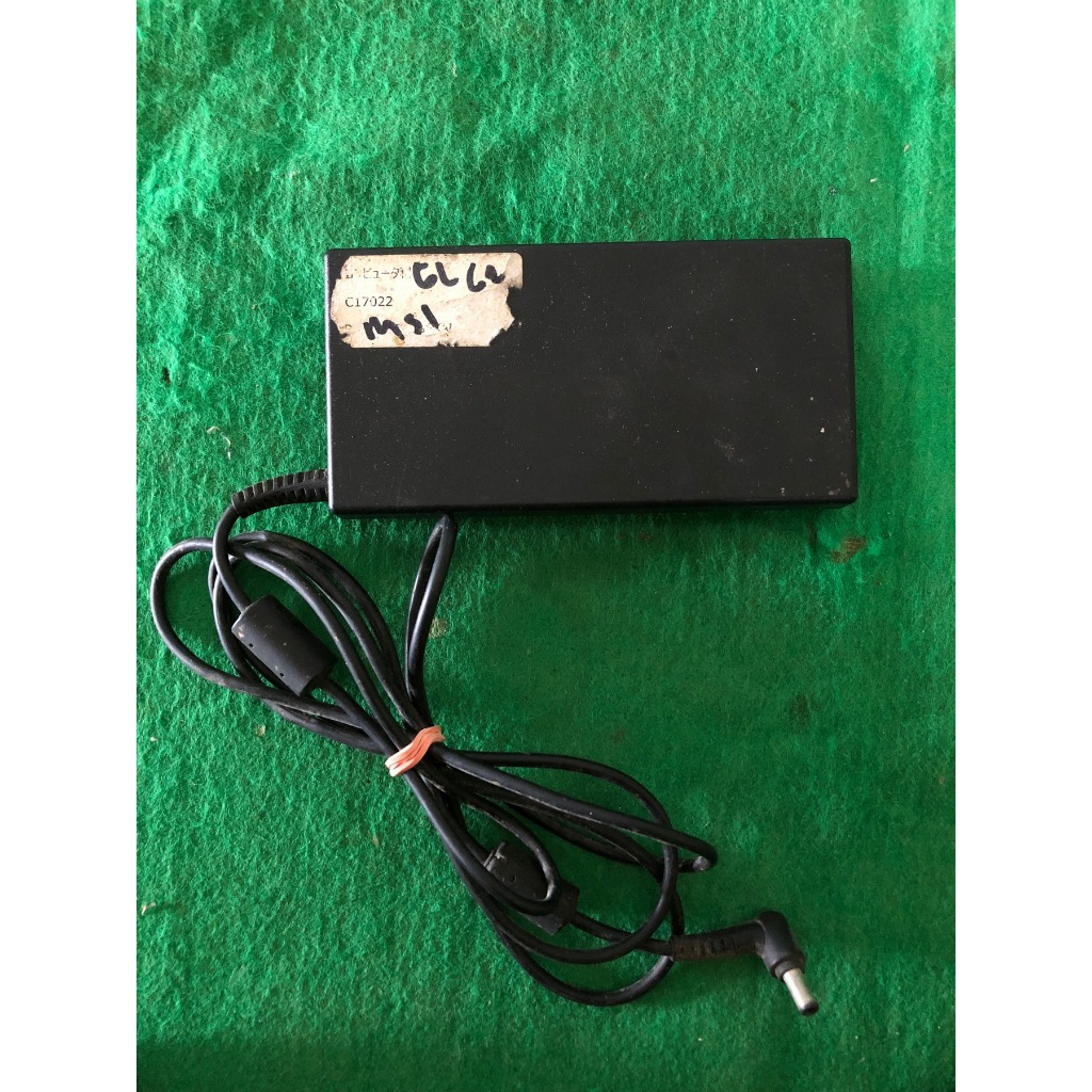 Charger Cas Laptop MSI GL62