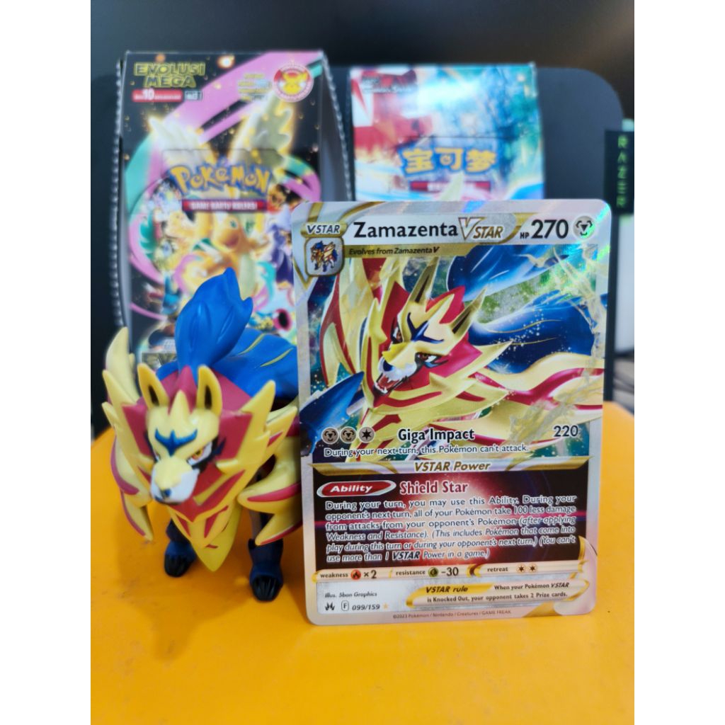 Pokemon TCG (ENG) - Zamazenta Vstar 099/159 AR