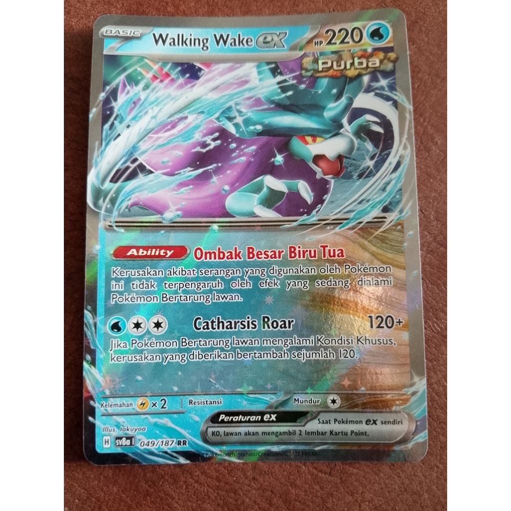 Kartu Pokemon Walking Wake Ex 049/187 RR