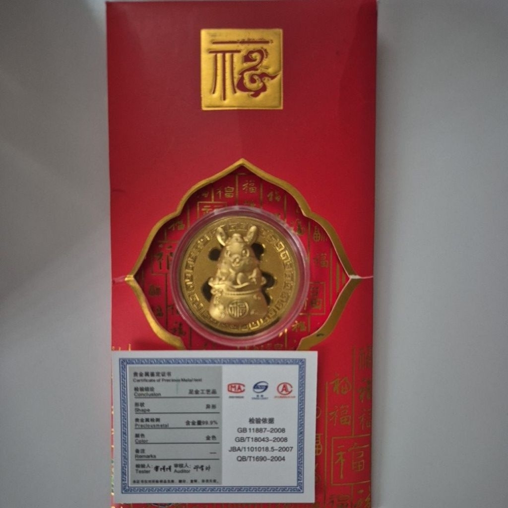 Logam Mulia Emas 99,9% 0.3gram Shio Kelinci