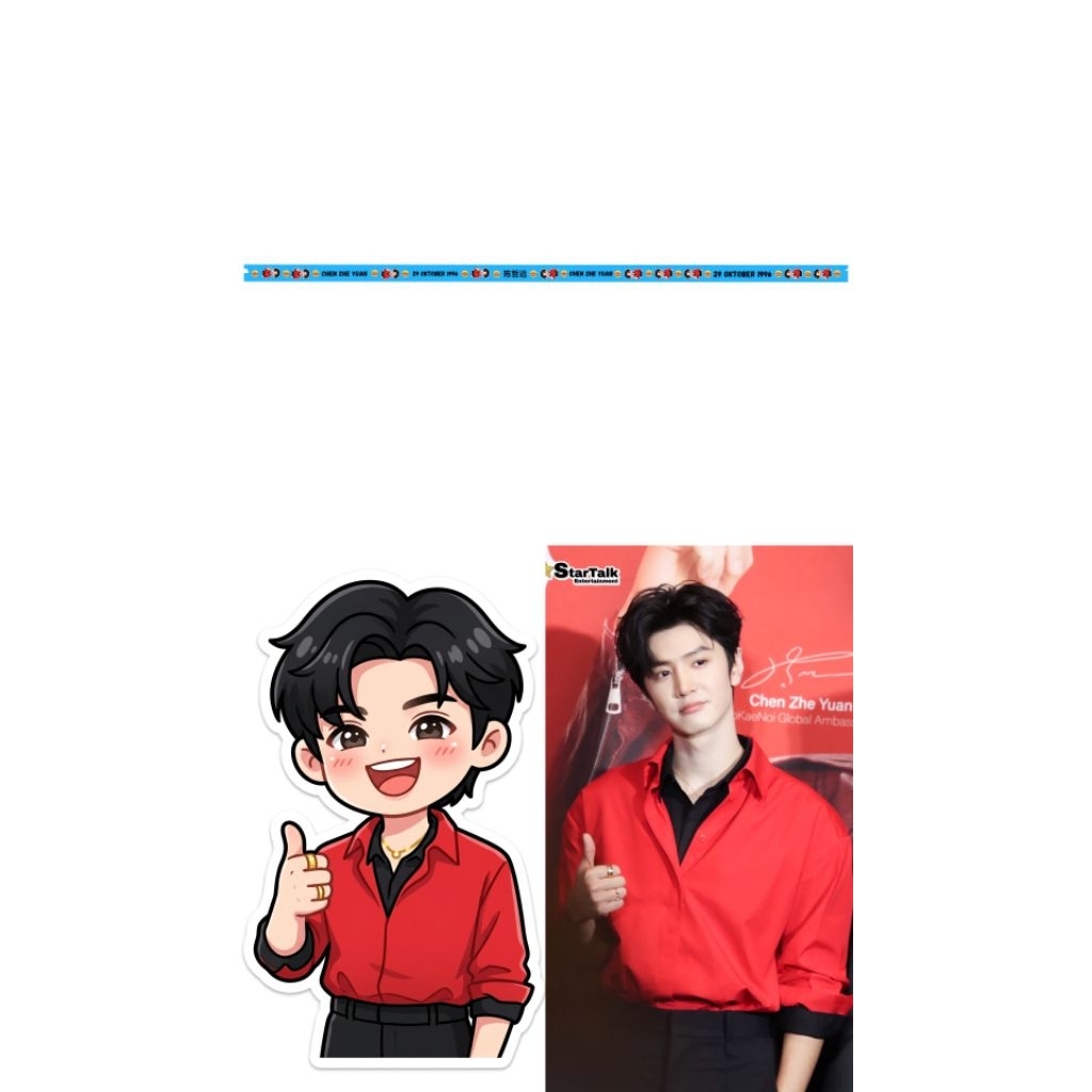 lanyard zhang linghe , dylan wang, chen zheyuan, zhou yiran