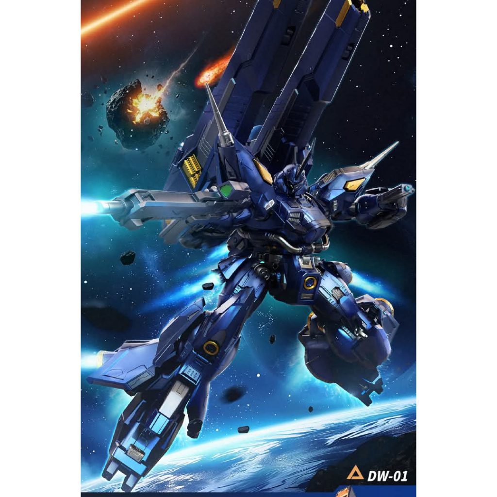 Open PO Zero Realm 1/100 DW-01 Dark Wave Amazing Kampfer Model Kit (Metal Frame)