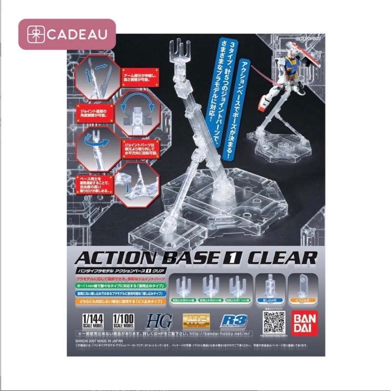 BANDAI GUNDAM ACTION BASE 1 CLEAR