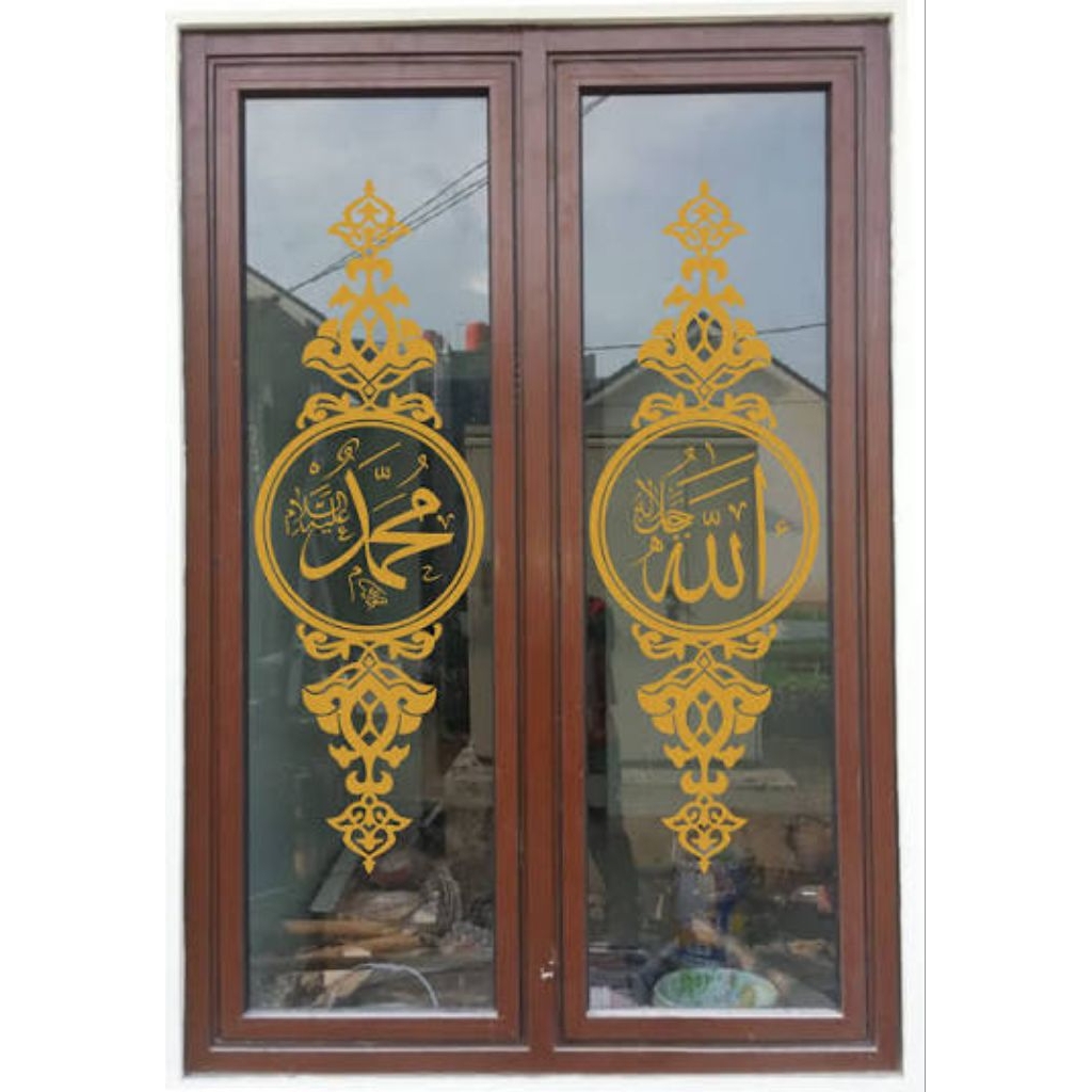 Stiker kaligrafi kaca pintu/ jendela masjid musholla