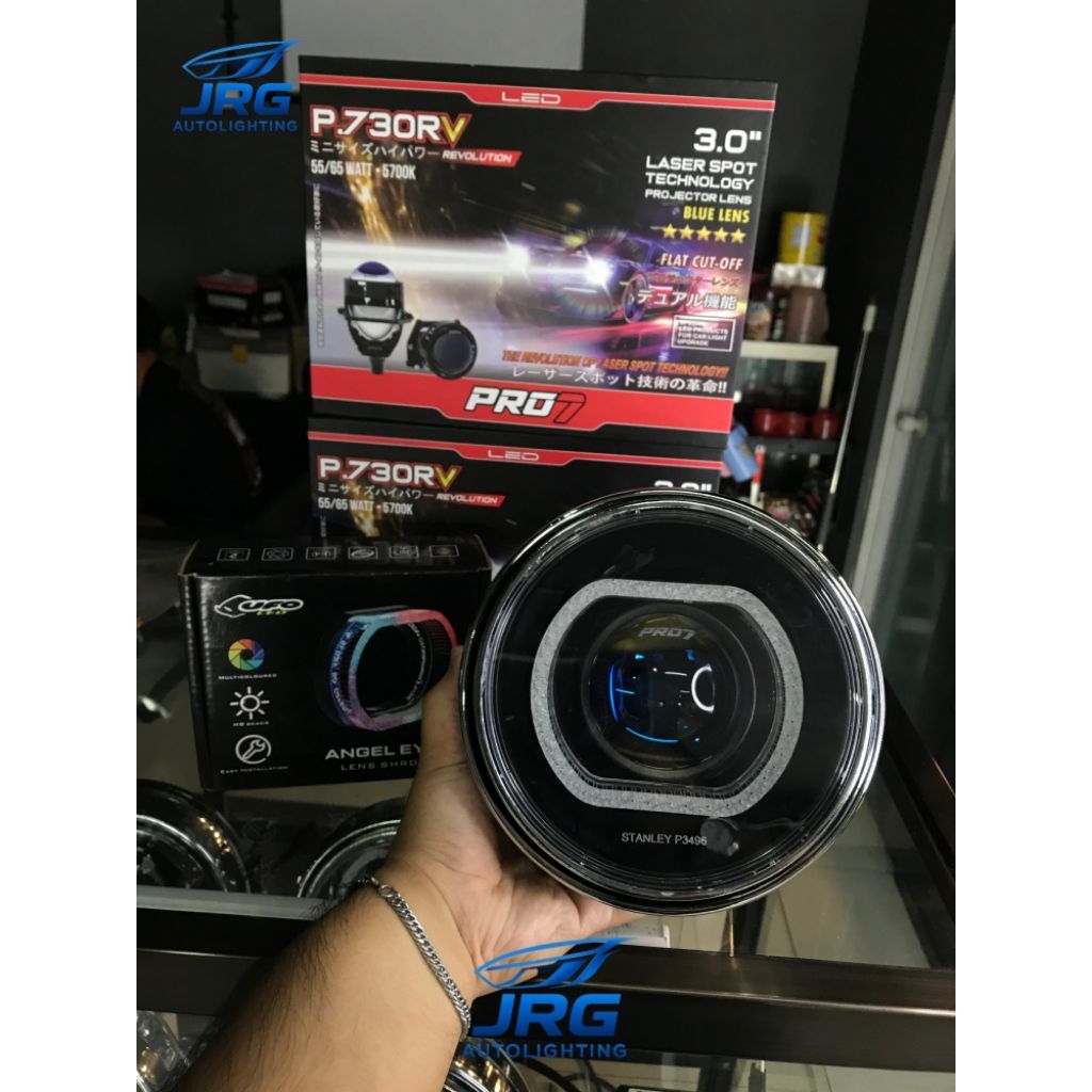BILED SET NINJA SS PRO7 P.730RV | BILED NINJA SS PRO7 | BILED SET NINJA SS PRO7 | BILED NINJA SS | B