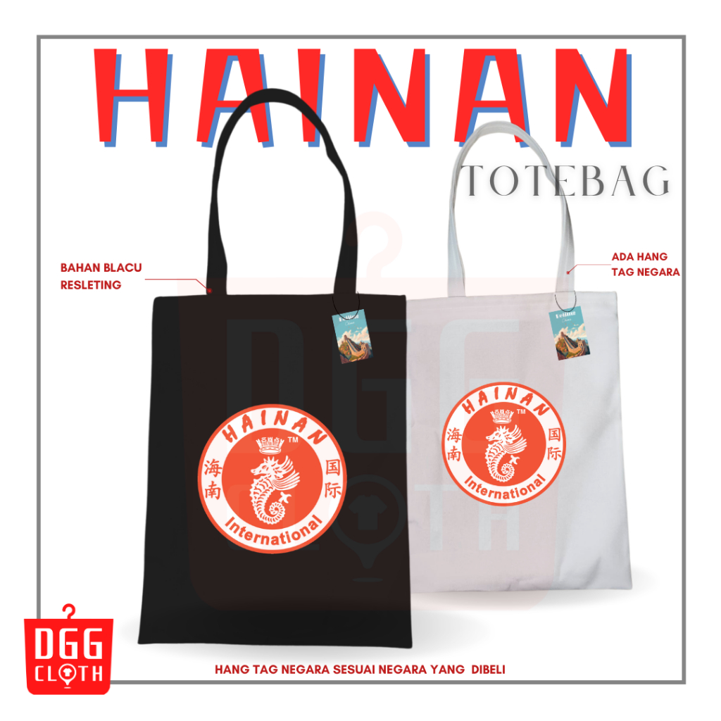 DGGCloth Totebag Hainan Souvenir Tas Oleh Oleh China Bahan Kanvas