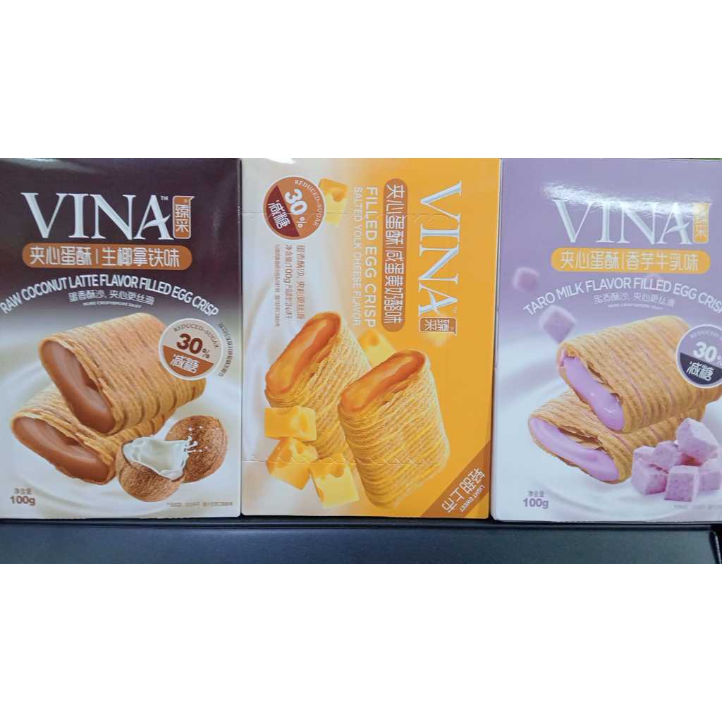 Franzzi Vina Filled Egg Crisp Roll Less Sugar - Snack Wafer Rasa Taro Milk / Coconut Latte / Salted 
