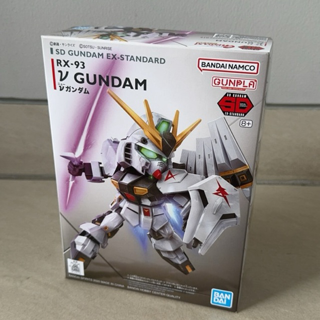 Gundam SD Ex Standard RX - 93 V Gundam Bandai