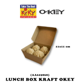 (EK-26-PR) [100 PCS] Lunch Box KRAFT S 11x11x5 MERK OKEY BY KIKY Lunch Box Paper Kraft Coklat Lamina