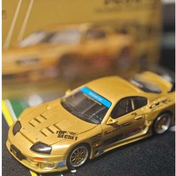 Poprace Toyota Supra top secret