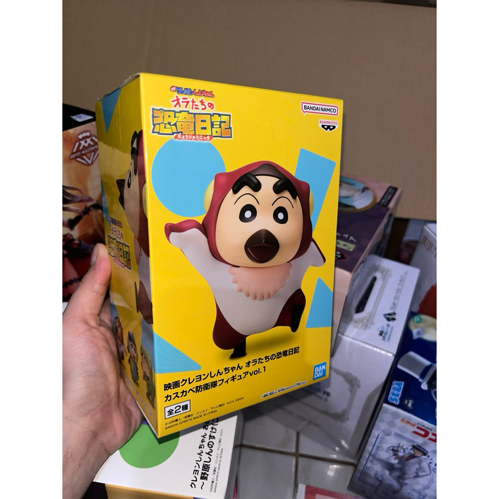 Banpresto Crayon Shinchan - Shinchan