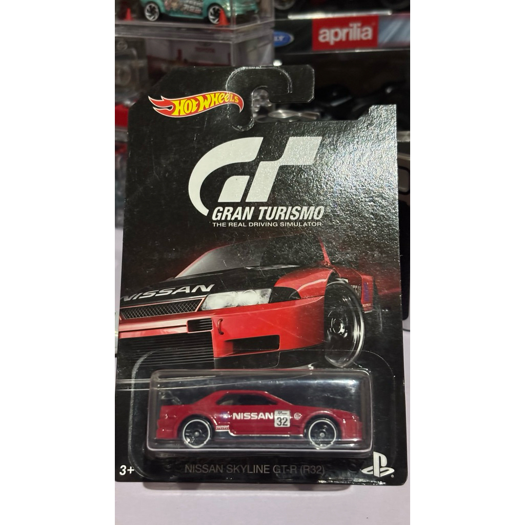 Nissan Skyline GTR R32