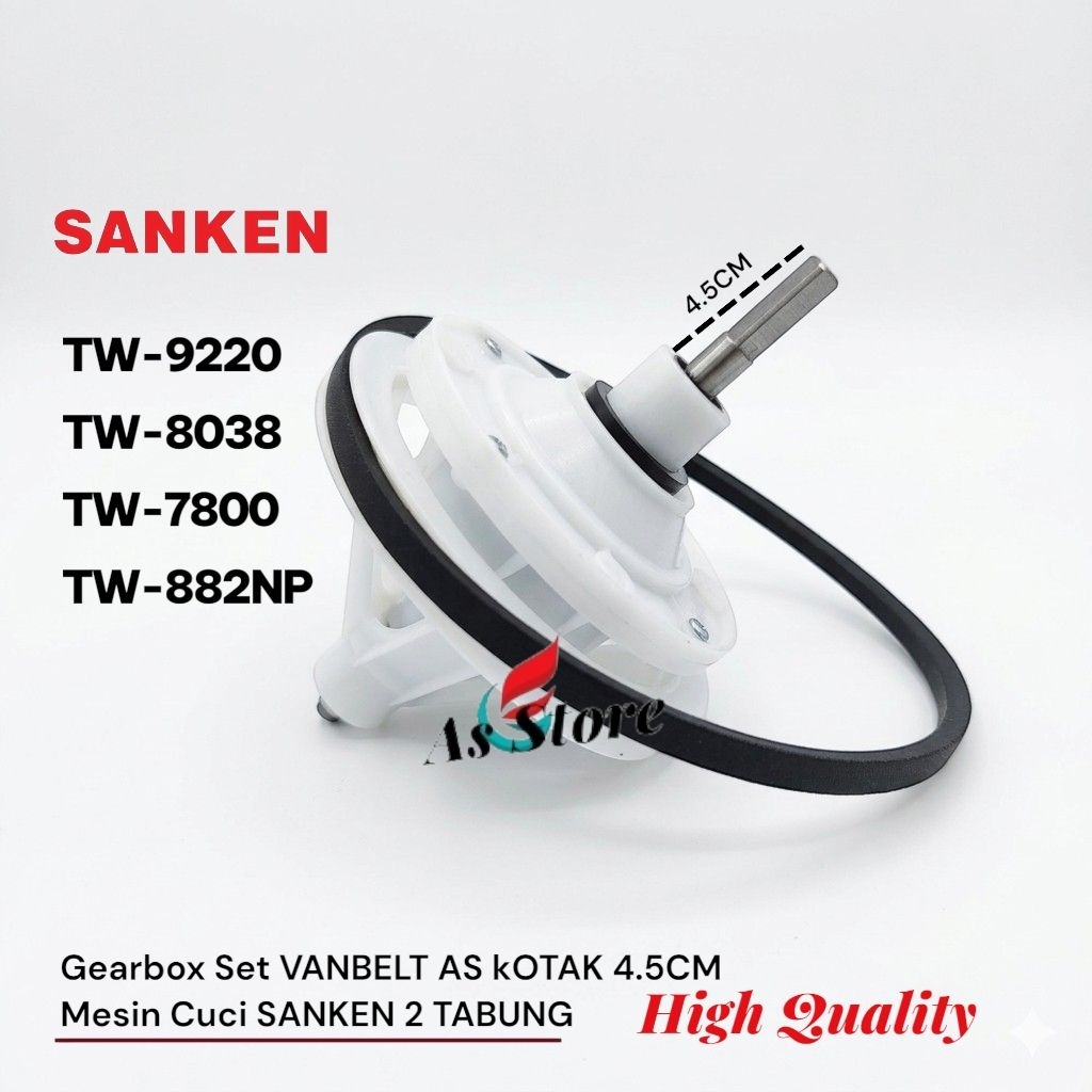 Gearbox SET VANBELT AS kOTAK 4.5CM SANKEN Mesin Cuci 2 Tabung TW-9220 TW-8038 TW-7800 TW-882NP