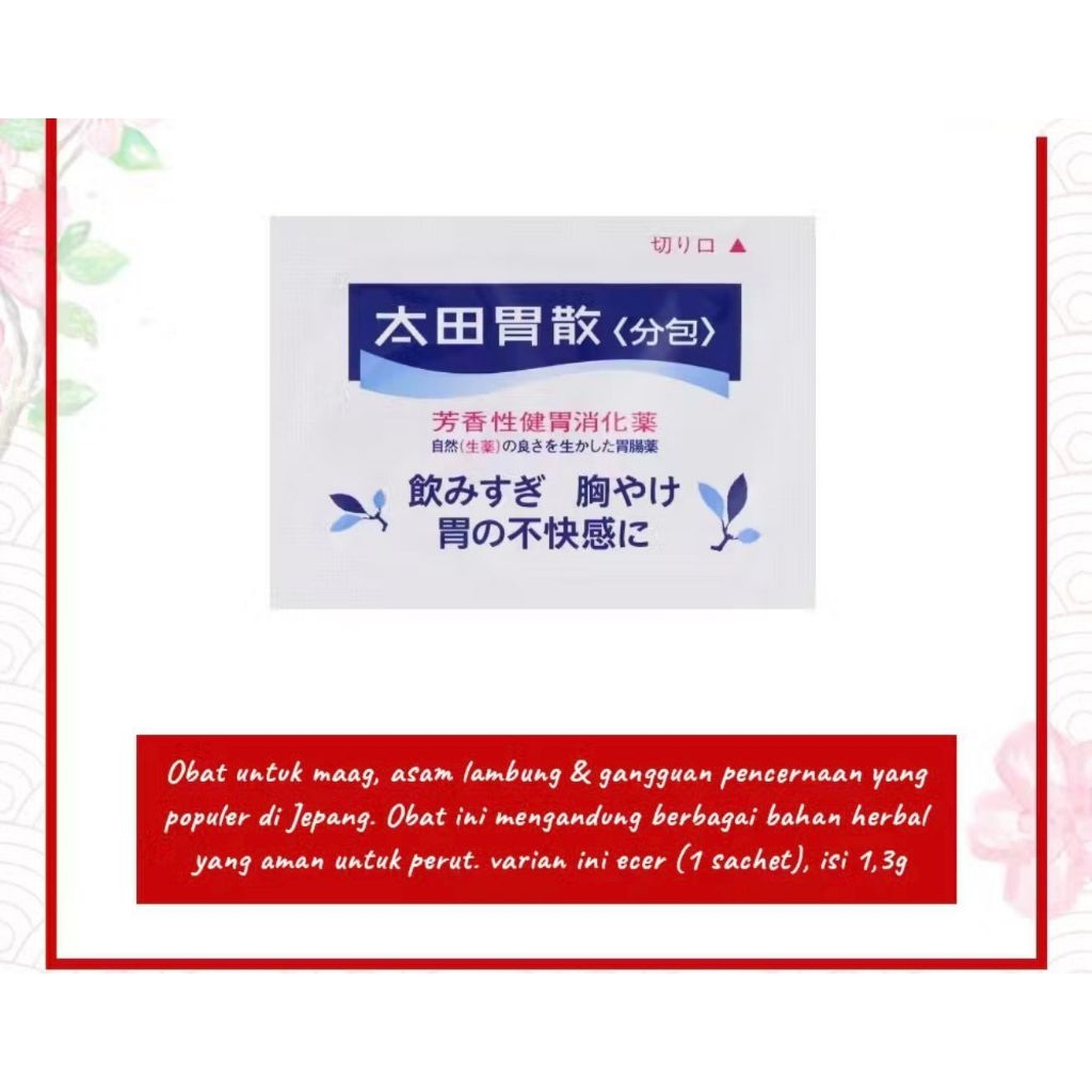 ECERAN otha isan sachet Asam lambung herbal maag kembung mual pencernaan