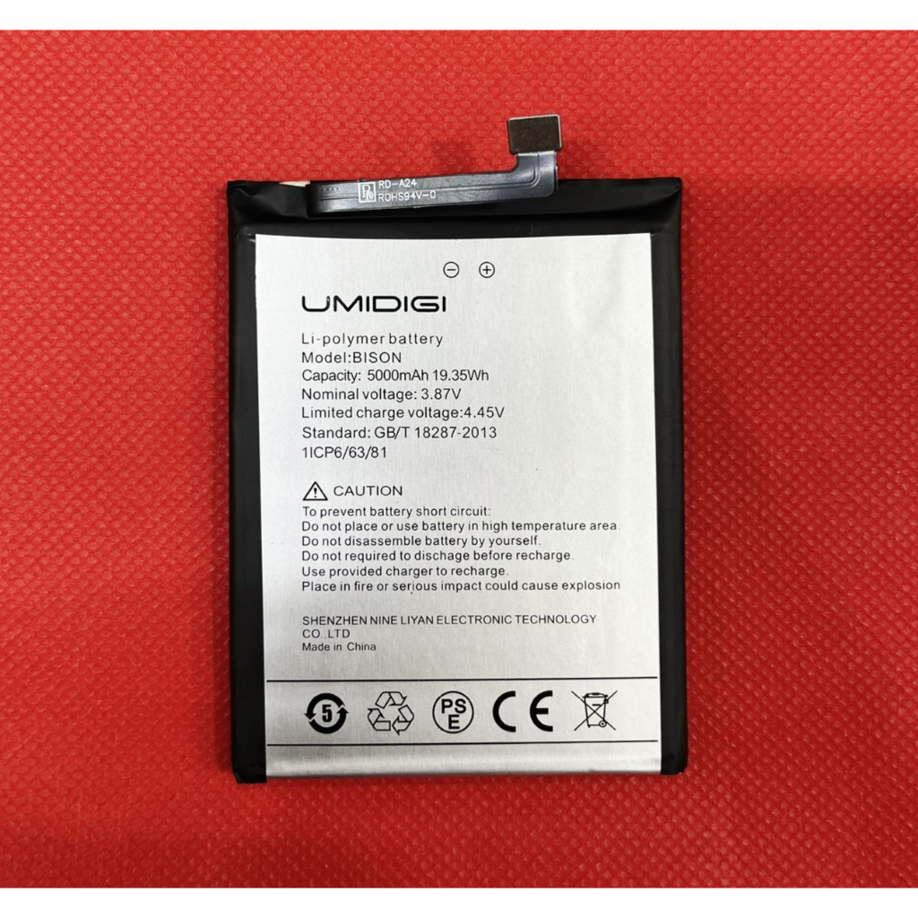 Baterai Umidigi Bison New Original 100% Umidigi Battery 5000mAh