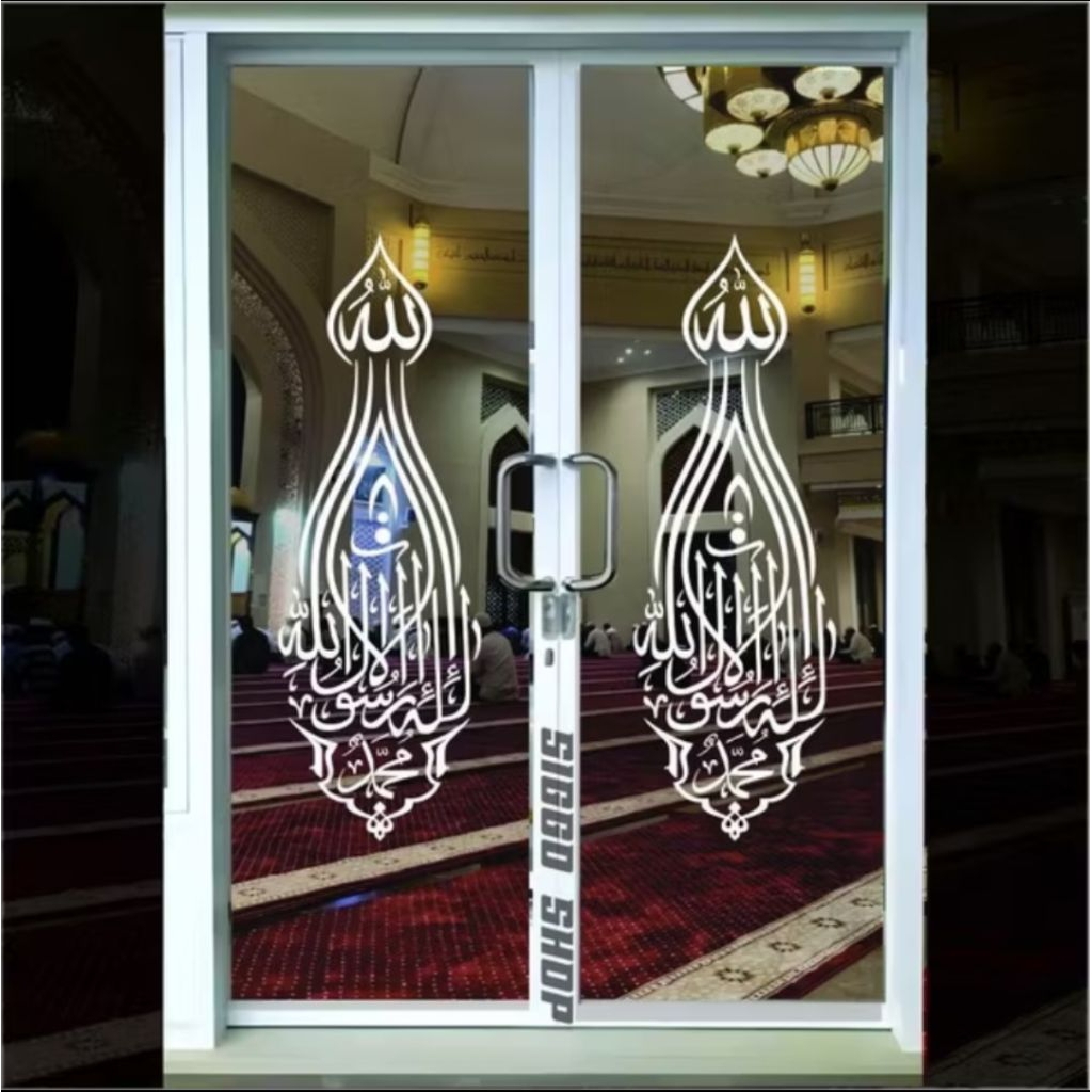 Sticker kaligrafi kaca masjid/ musholla