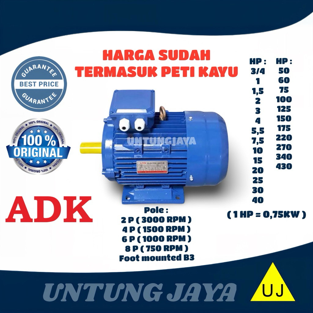 DINAMO ELEKTRO MOTOR ADK 3 PHASE 3 HP 2,2 KW 2 POLE 3000 RPM / ELEKTRIK MOTOR ADK 3PHASE 3HP 2,2W 2P