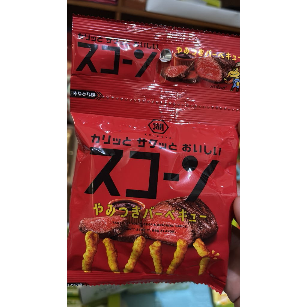 ciki jagung rasa wagyu Jepang
