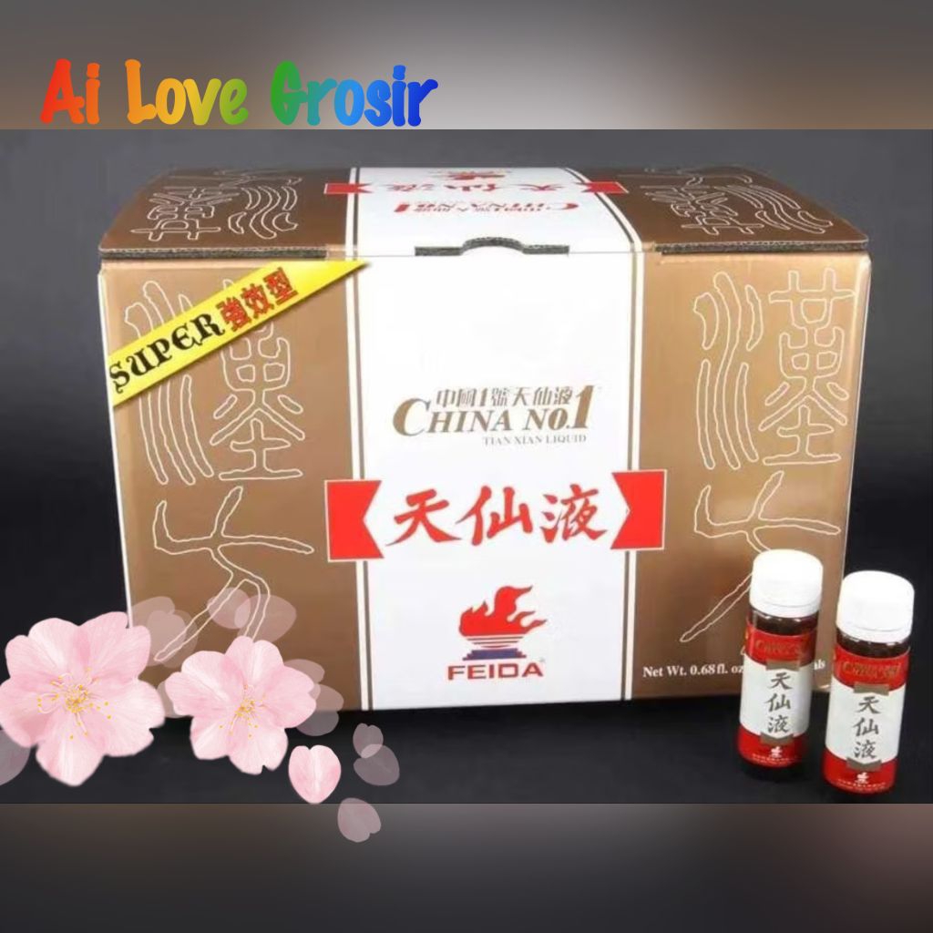 Super Tian Xian Liquid TXL Cancer Terminator Obat Kanker Herbal 1 dus ( isi 60 botol)