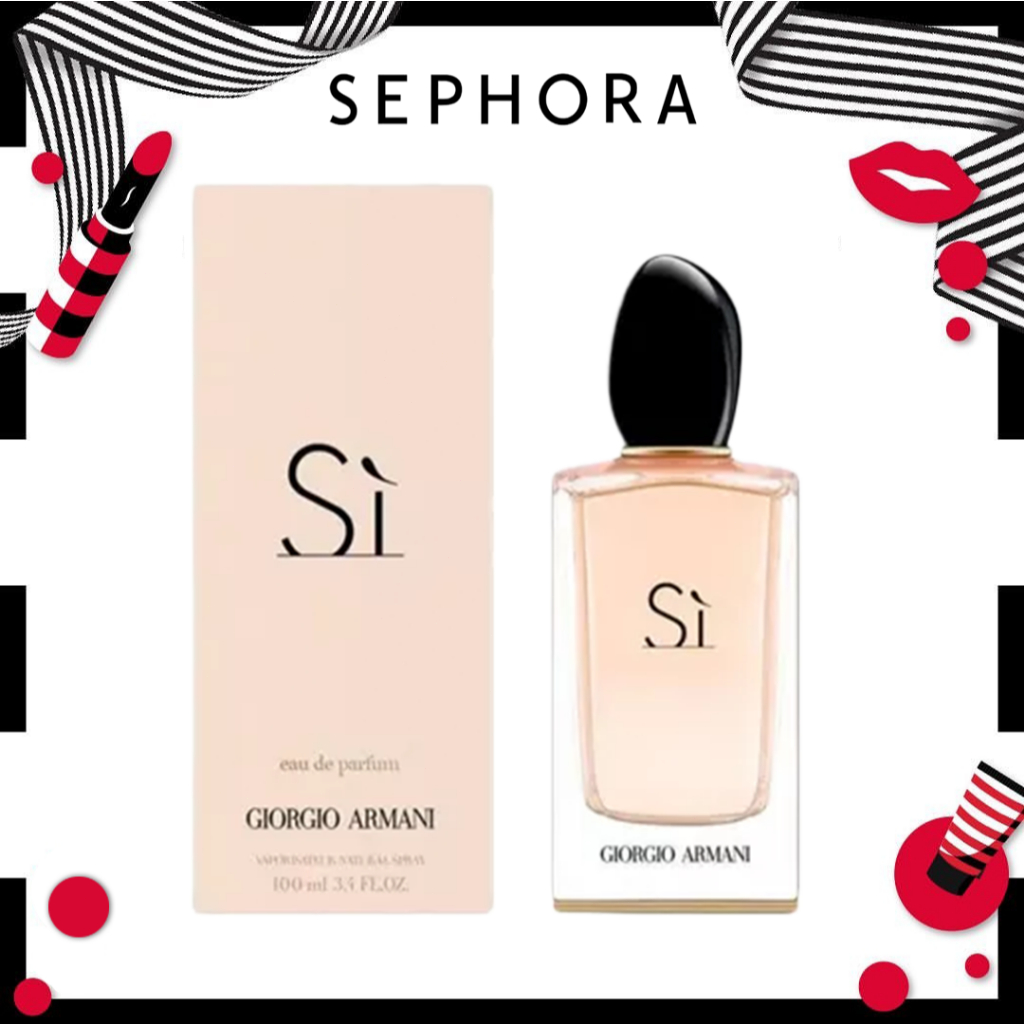 Giorgio Armani Si Intense 100ML/Giorgio Armani Si Eau De Parfum 100ML
