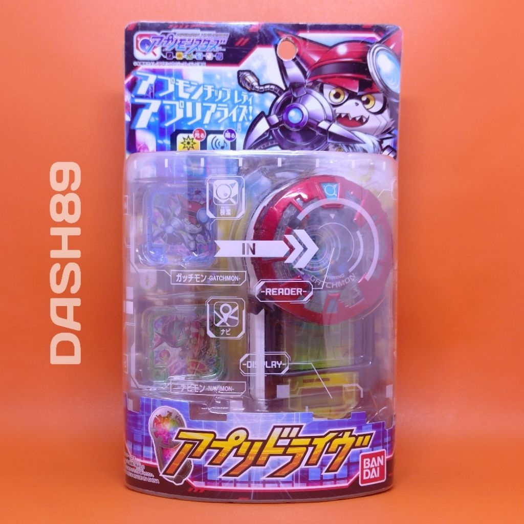 Digimon Universe App Monster Applidrive Bandai