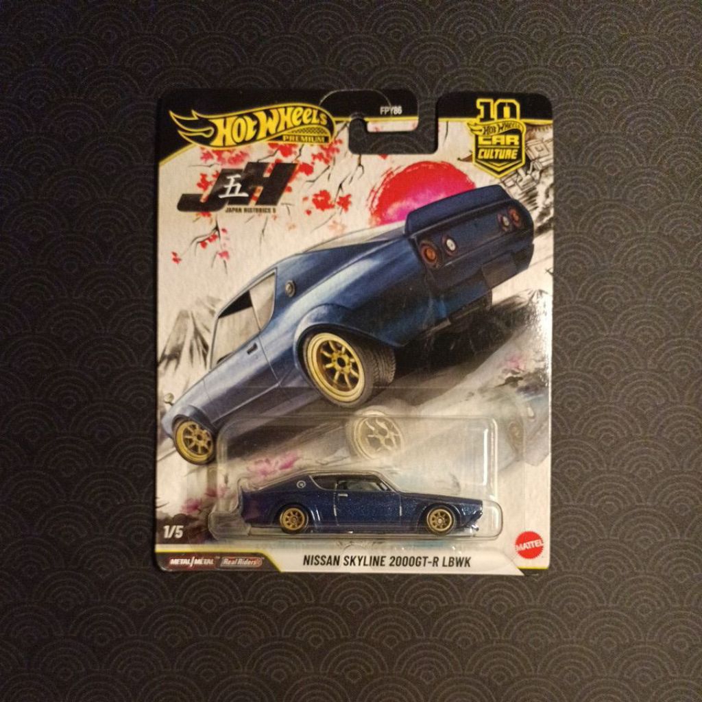 Hotwheels Premium Japan Historic Nissan Skyline 2000GT-R LBWK
