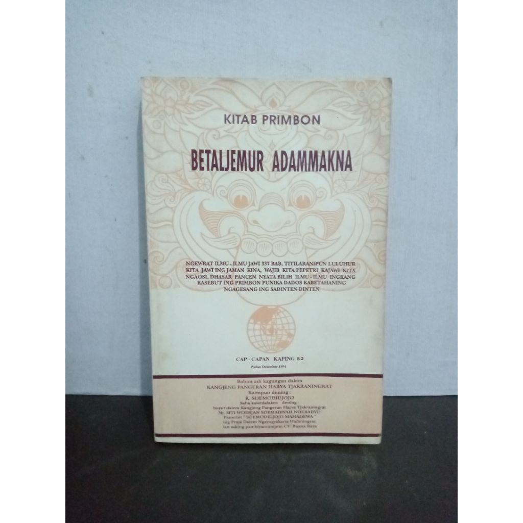 Buku Original KITAB PRIMBON BETALJEMUR ADAMMAKNA PRIMBON JAWA
