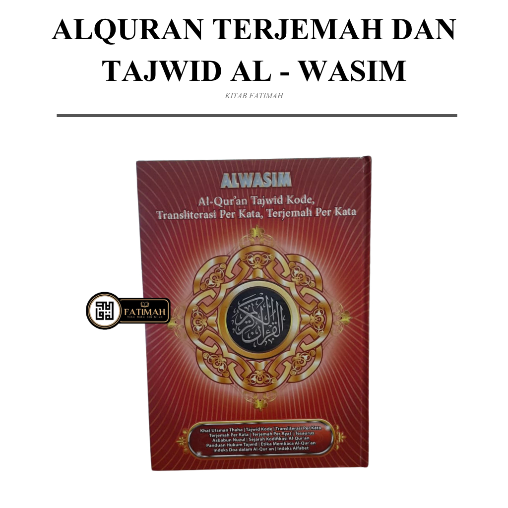 alquran al wasim | alquran terjemah dan tajwid al wasim