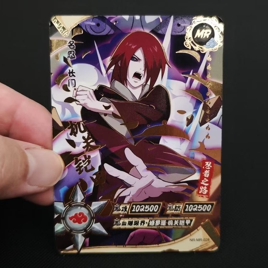 kartu kayou naruto MR nagato
