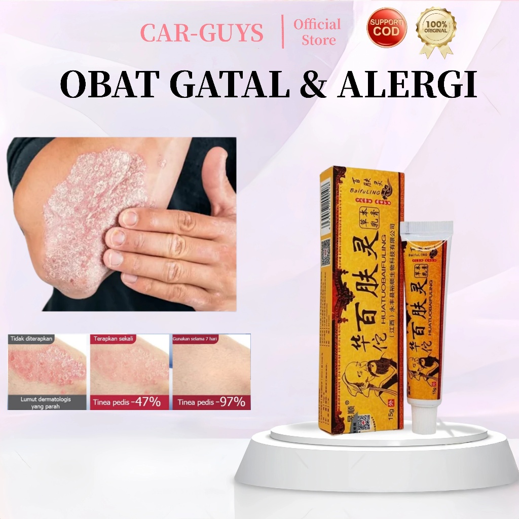 CAR GUYS Obat Gatal & Alergi Huatuobaifuling 15g Untuk Tinea Pedis, Kemasan Tube & Kotak