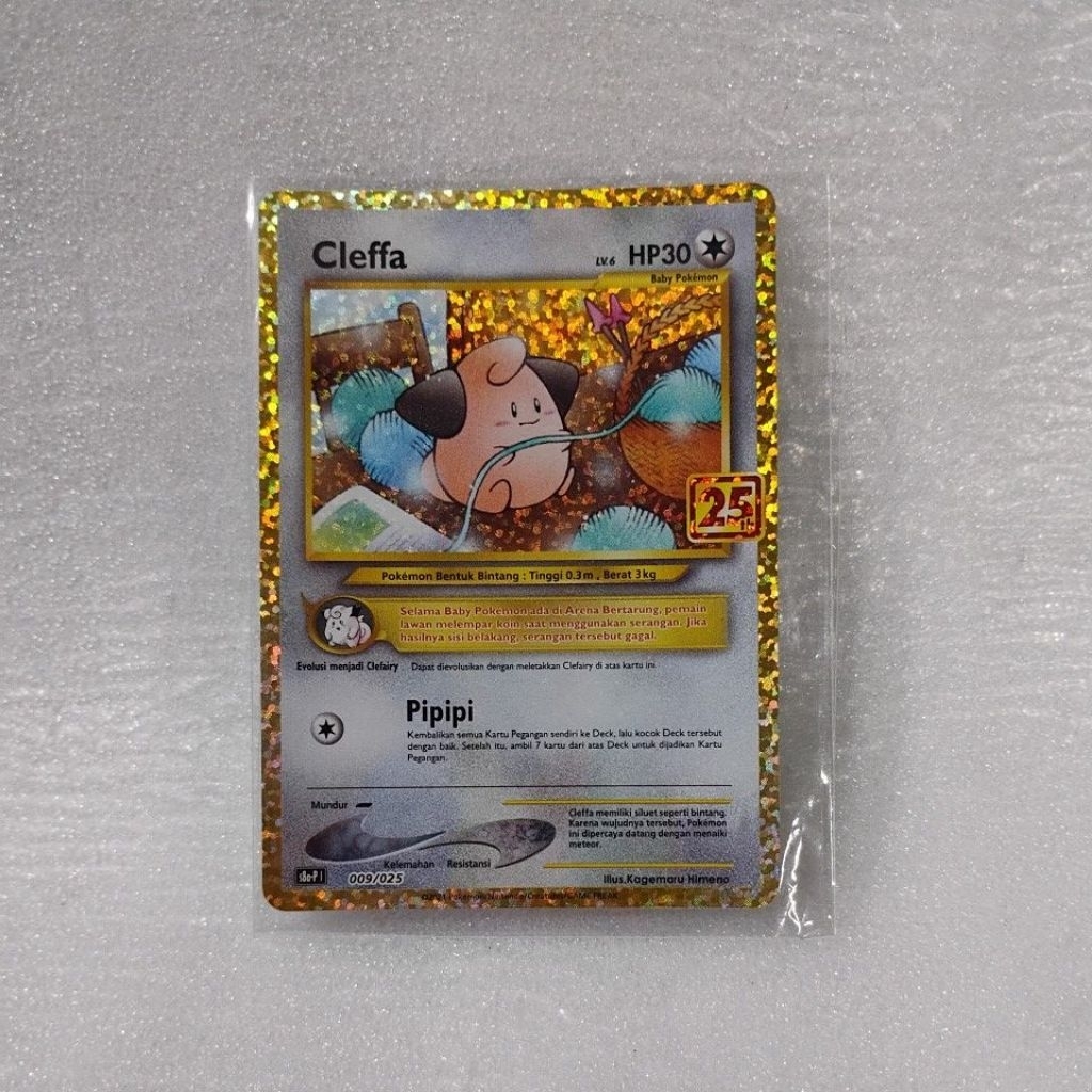 kartu original pokemon tcg indonesia 25th cleffa 009/025