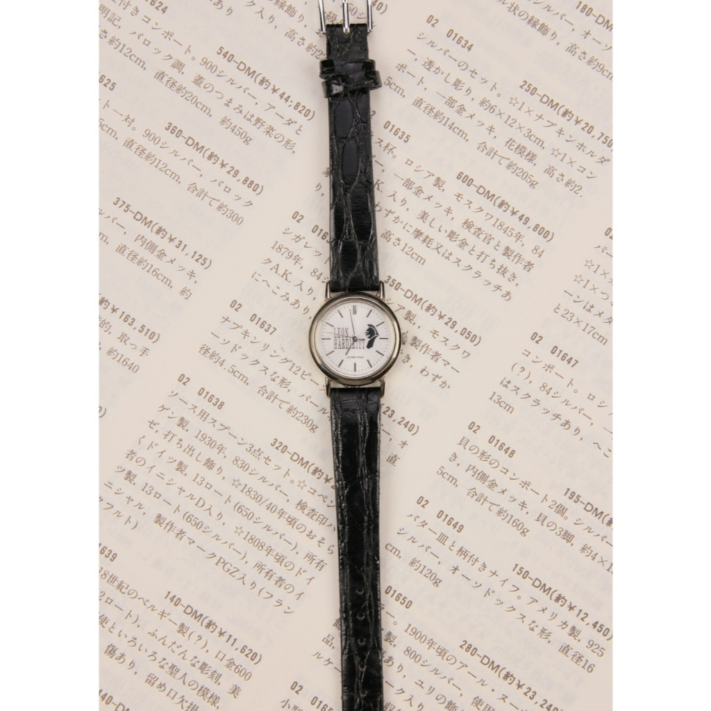 SEIKO Superstar - Vintage Luxury Preloved Watch
