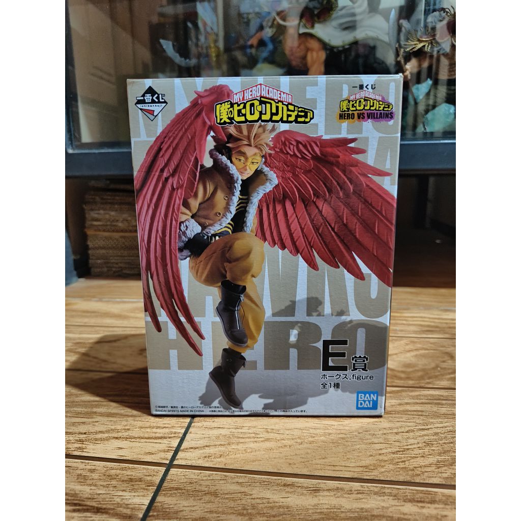 ICHIBAN KUJI HAWKS PRIZE E BIB ORIGINAL BANDAI