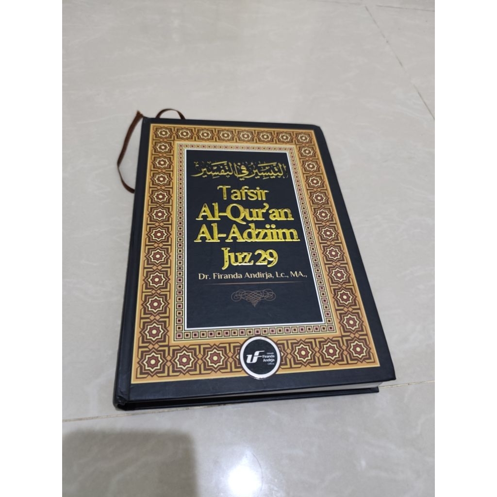 Buku tafsir Alquran juz 29 ust firanda andirja PL like new