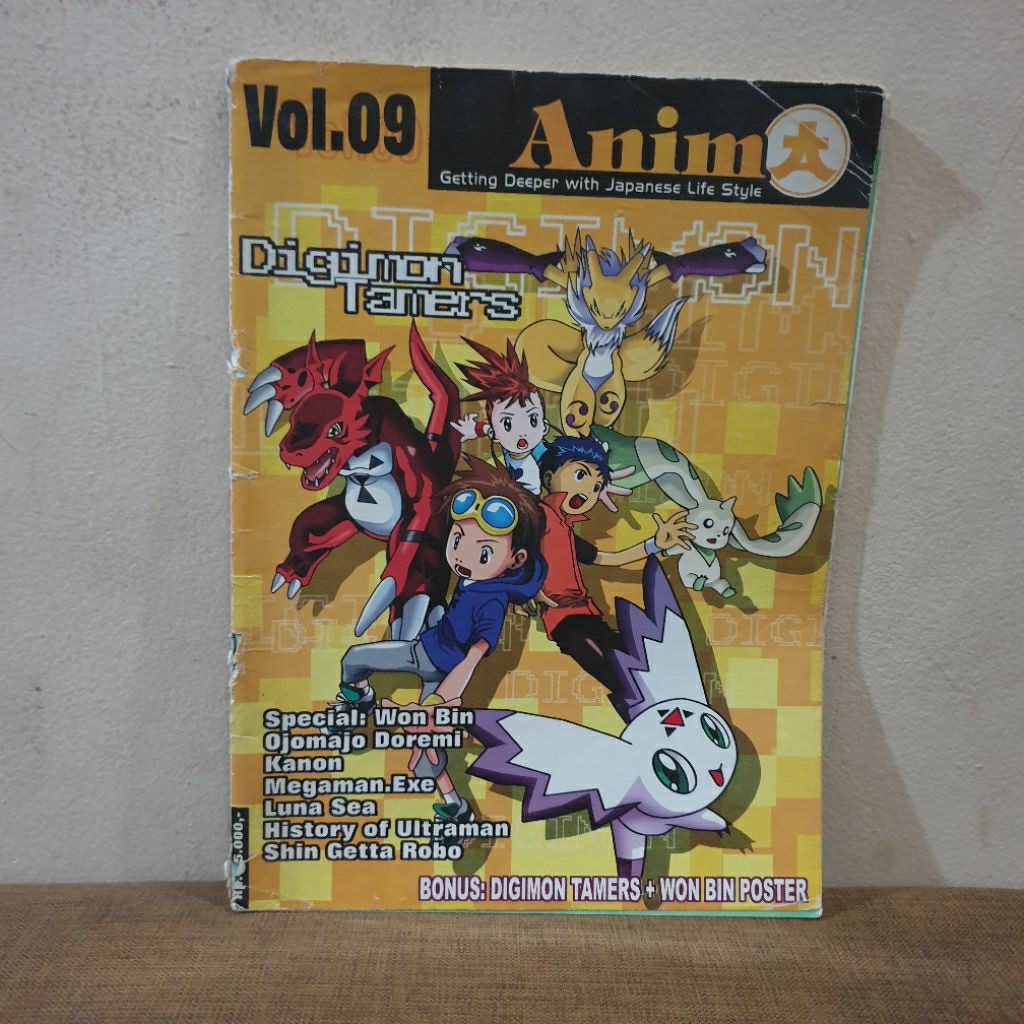 Majalah Anime Anima cover Digimon Tamers