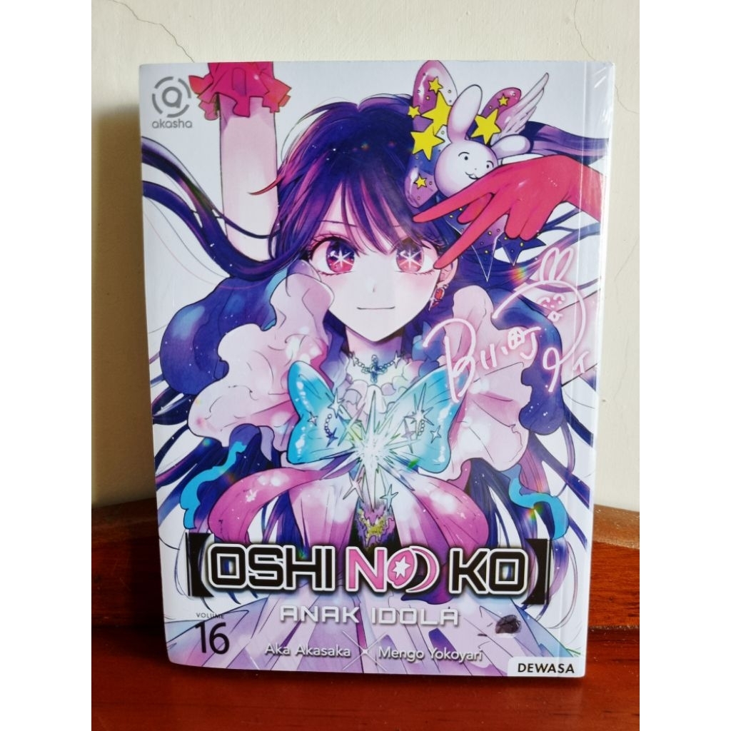 komik oshi no ko anak idola 1-16