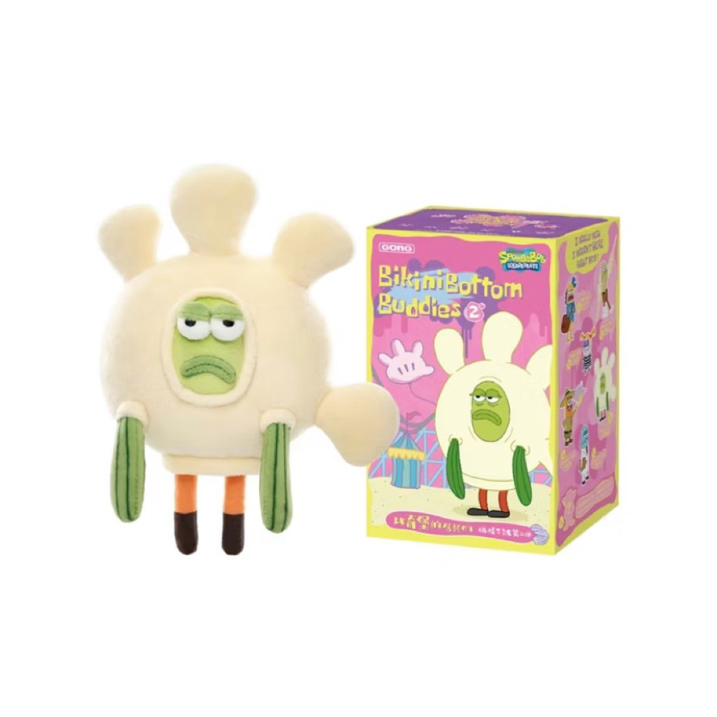 Pop Mart Residents of Bikini Bottom Whimsical Plush Part 2 Pendant