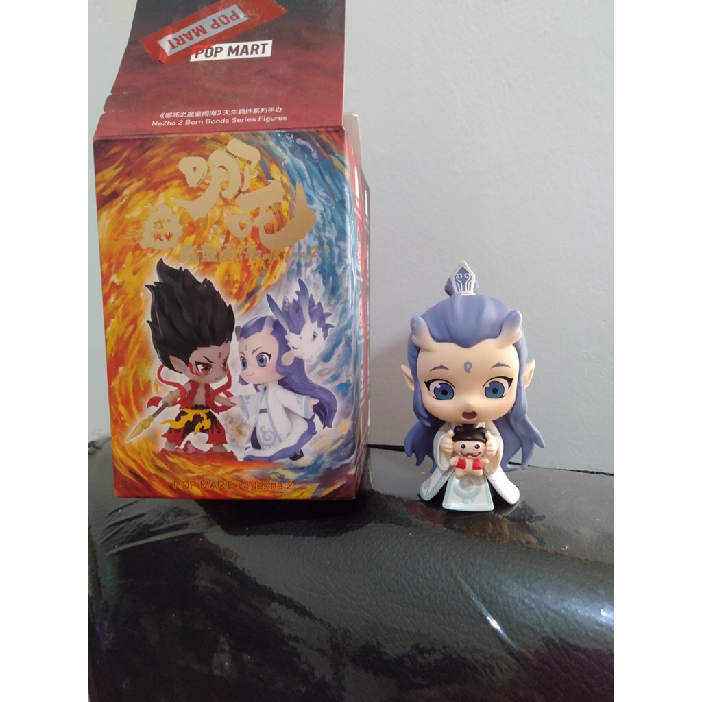 Ao Bing Cuddly Pop Mart Original