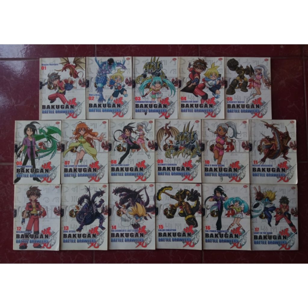 Paket komik Bakugan Battle Brawlers 1-17 (tamat)