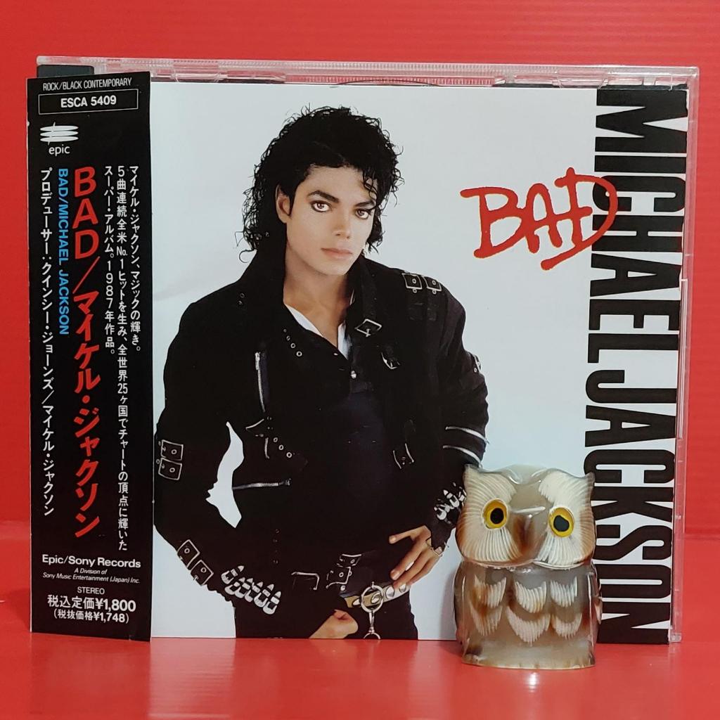 CD MICHAEL JACKSON - BAD Japan OBI I Just Can't Stop Loving You