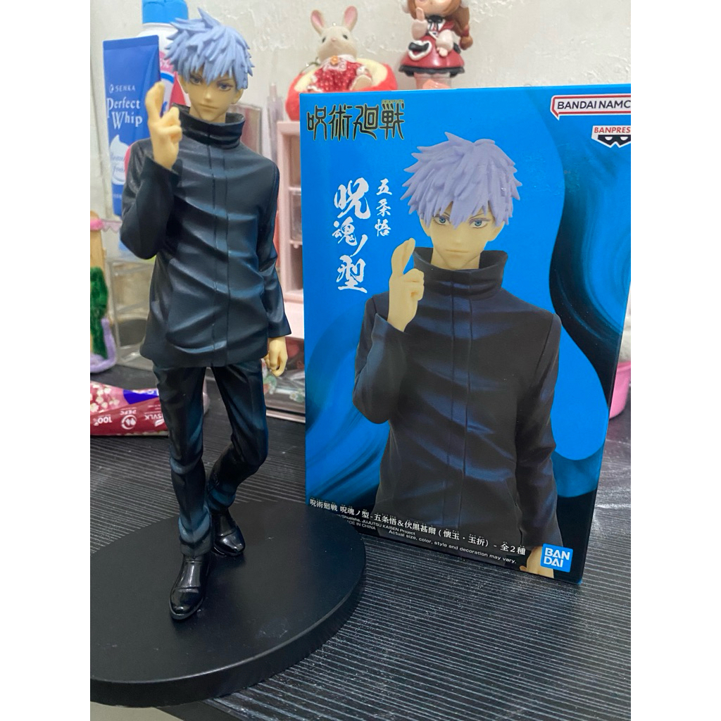 Action Figure | Gojo satoru