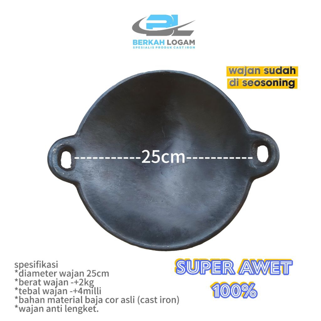WAJAN BAJA COR 25CM/WAJAN WOJO SIYEM/WAJAN ANTI LENGKET 25CM
