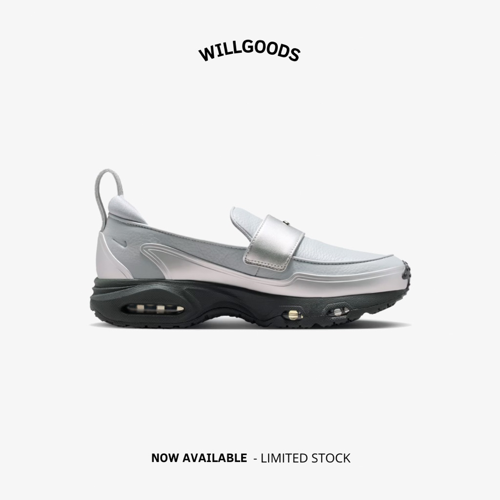 Nike Air Max Phenomena Cobblestone Silver Women Original Resmi
