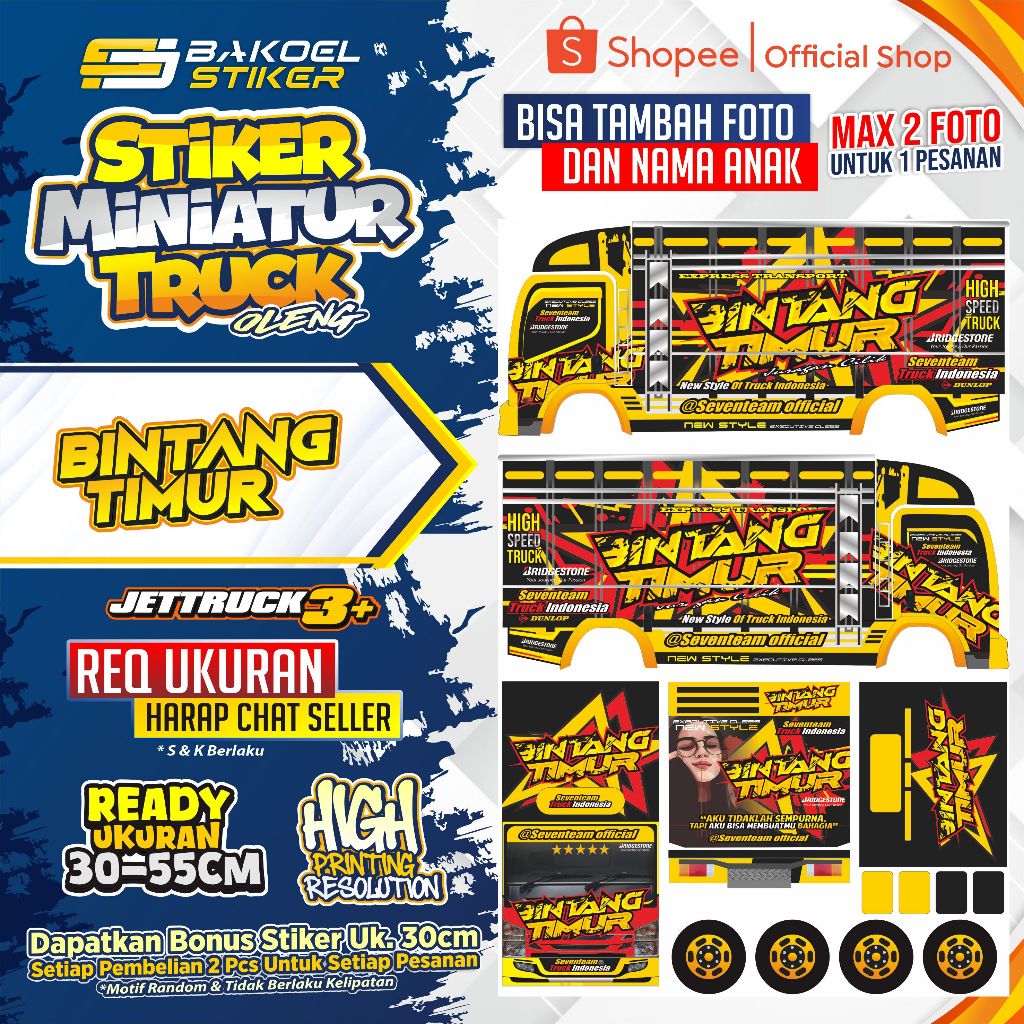 STIKER MINIATUR TRUK OLENG UK. 30/45/55cm