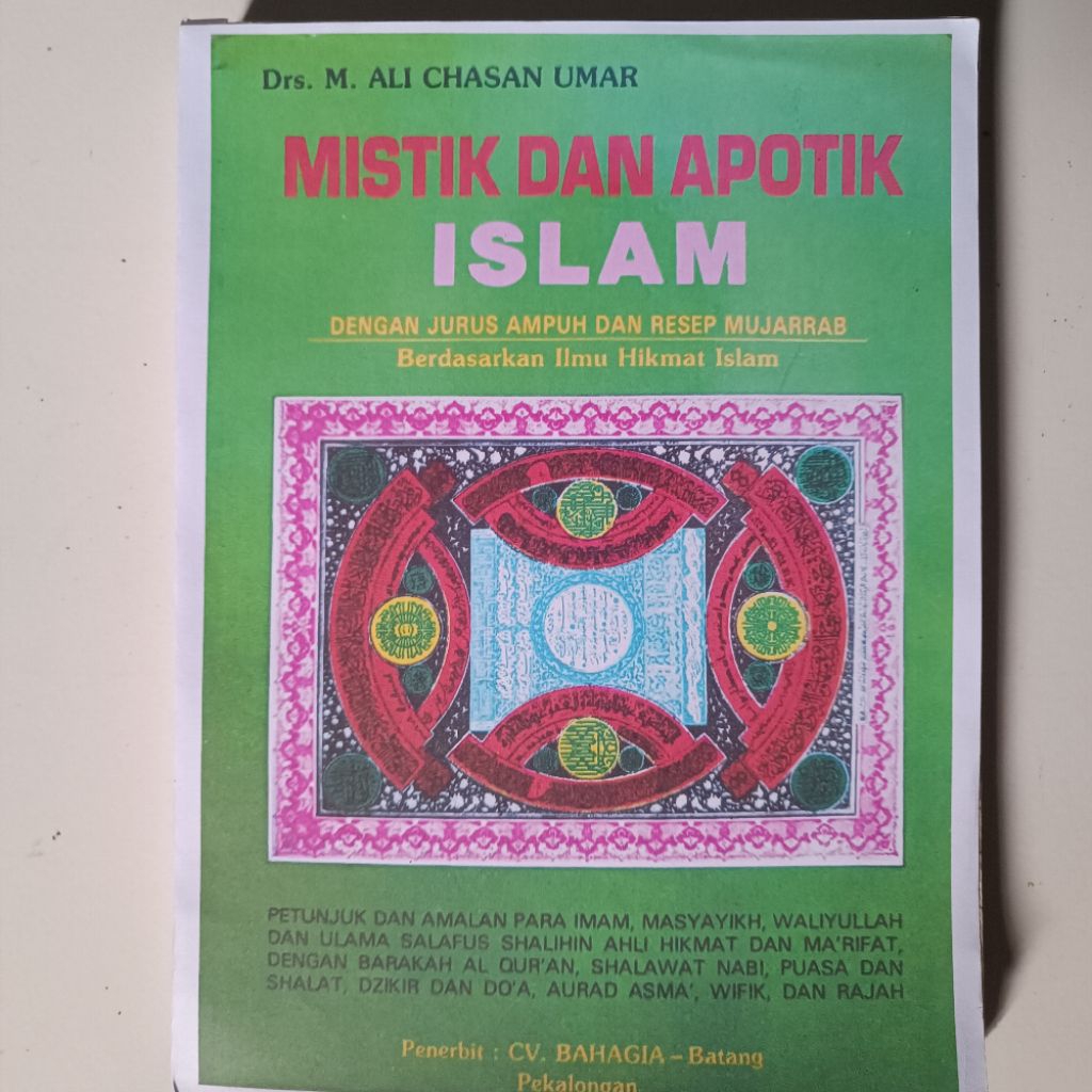 BUKU MISTIK DAN APOTIK ISLAM, DENGAN JURUS AMPUH DAN RESEP MUJARRAB Berdasarkan Ilmu Hikmat Islam, u