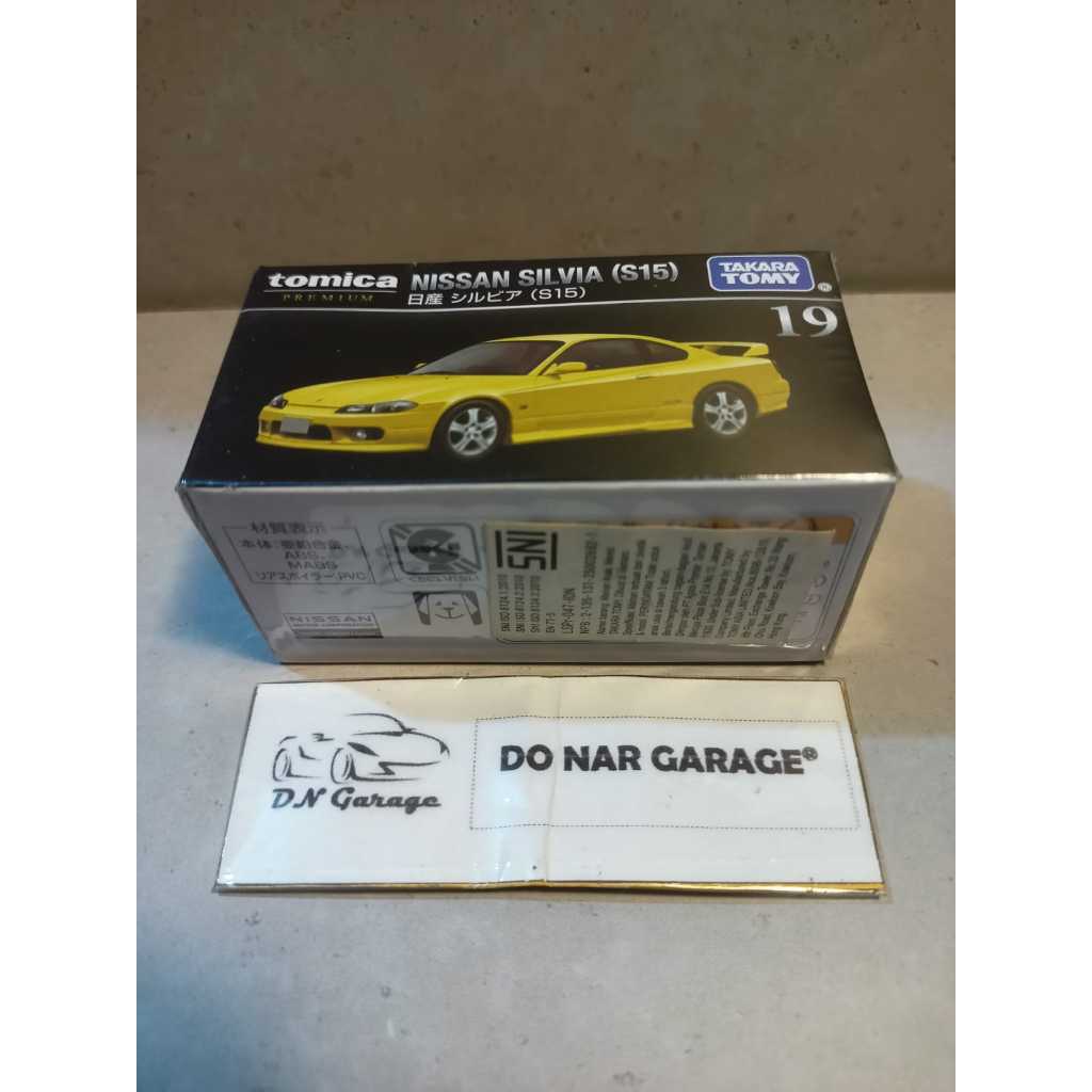 Tomica Premium – Nissan Silvia (S15)