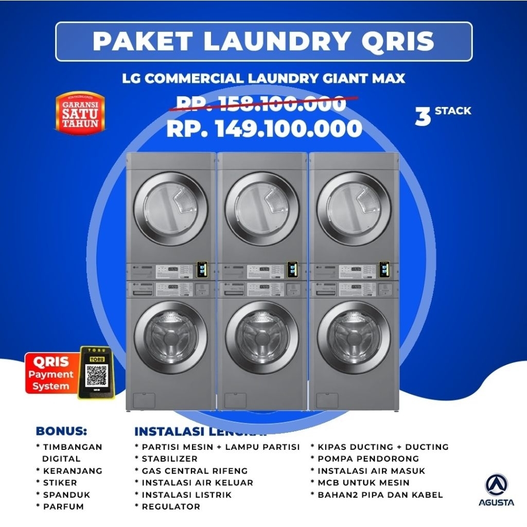 LG GIANT MAX COMMERCIAL PAKET 4 SET STACKED KOIN