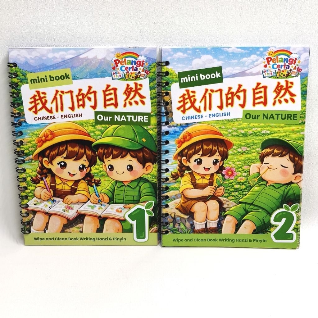 Wipe and clean book mandarin | Mini Book Our Nature | Solusi Belajar Menulis Hanzi dan Pinyin | Buku