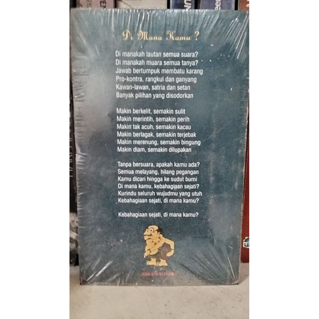 Repvblik Bagong by N. Riantiarno