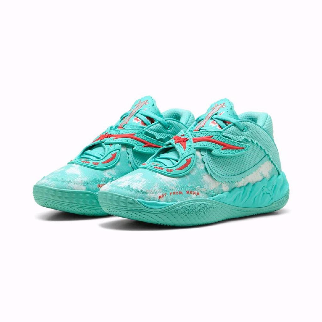 Sepatu Basket Pria Puma MB 05 Melo World 312798-01